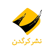  کرگدن 