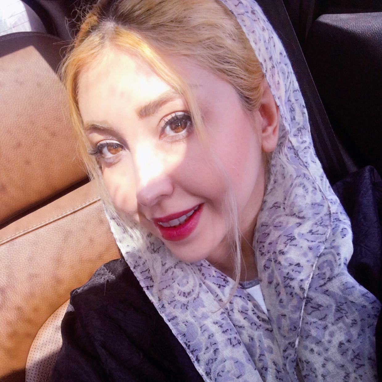 Samira Fadaei.
